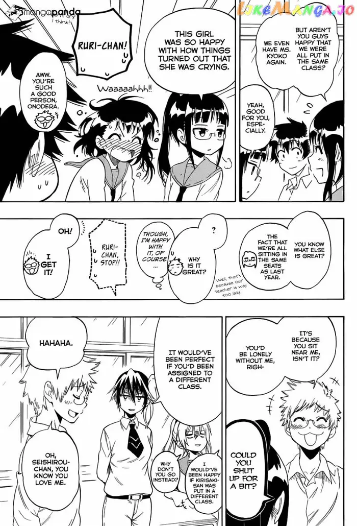 Nisekoi Chapter 83 image 04_optimized